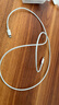 Apple/苹果 USB-C/type-c转闪电充电线-1米 数据线苹果充电线手机充电线 适用于iphone14/iphone13 实拍图