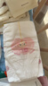 好奇（Huggies）铂金装小桃裤纸尿裤S96片(4-8kg)新生儿小号尿不湿【透爽散热】 实拍图