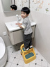 奔麦 儿童垫脚凳折叠防滑宝宝洗手台阶梯婴幼儿洗漱凳马桶踩脚凳子 洛比黄【稳固加厚 稳坐稳站】 实拍图