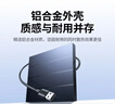 绿联USB外置光驱刻录机8倍速读刻一体 笔记本电脑外接DVD/CD光盘高速播放移动便携免驱碟片读取器55847 实拍图