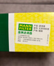 曼牌滤清器（MANNFILTER）空气滤清器空气滤芯空滤C29145迈锐宝君威君越荣威950荣威950混动 实拍图