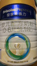 美素佳儿（Friso）皇家婴儿配方奶粉1段（0-6个月婴儿适用）800克 乳铁蛋白 新国标 实拍图