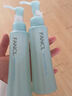 芳珂（FANCL）纳米卸妆油120ml*2  卸妆乳温和卸妆清洁毛孔敏感肌可用 实拍图