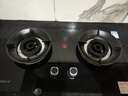 科厨好太太燃气灶天然气煤气灶双灶具大火力嵌入式聚能猛火节能天然气灶液化气炉灶台式 (液化气)灶具热卖榜+ 升级聚能架 大火力 实拍图