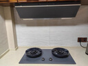 卡萨帝（Casarte）小炫风Max燃气灶天然气揽光小旋风灶具5.2kw大火力 74%高热效 叠焰猛火以旧换新灶台CDZ5SU9（灰） 实拍图