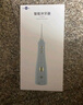 博皓（prooral）【正畸适用】冲牙器手持立式洗牙器5025Plus天空蓝【圣诞节礼物】 实拍图
