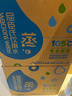 屈臣氏蒸馏水添加矿物质8L*2桶整箱大桶装水非矿泉水饮用水家庭装泡茶 实拍图