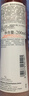 雅漾（Avene）舒润调理柔肤水200ML 补水保湿爽肤水化妆品护肤水粉水冬天礼物 实拍图