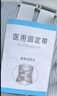 Panapopo医用级护腰带腰间盘突出腰部支撑腰肌劳损男女士久坐神器护具F2 实拍图