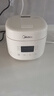 美的（Midea）电饭煲电饭锅小型迷你家用1-2人小容量智能预约多功能微压煲汤小米粥1.8L小饭煲品牌官方RC182 实拍图