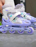 361°儿童轮滑鞋初学者男童女童溜冰鞋闪光轮旱冰鞋尺码可调节 紫色L码 实拍图