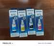 爱普生（EPSON） 672原装墨盒墨水四色套装 适用:L101 L201 L220 L301 L313 L363 L351 L565 L455 L360 L380 L1300 实拍图