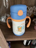 膳魔师（THERMOS）儿童吸管保温杯超轻316L不锈钢把手学生杯幼儿园婴儿水杯上学TCKC 实拍图