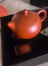百年利永宜兴紫砂壶纯全手工原矿大红袍西施壶功夫茶具泡茶壶一壶两杯套装 实拍图