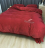雅鹿刺绣牛奶绒四件套珊瑚绒被套床单单双人学生宿舍被罩床笠床上用品 轻羽-中国红【暖绒温眠】 1.8m 床单款 四件套-被套200*230cm 实拍图