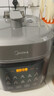 美的（Midea）品牌官方电压力锅高压5升0氟球胆釜电饭煲家用4-6人 触控全自动智能预约自动排气炖煮MY-E5923 实拍图