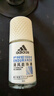 阿迪达斯（adidas）女士清风走珠止汗露滚珠香体液50ml 72小时腋下止汗抑汗 去臭净味 实拍图