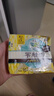 乐而雅花王【老爸抽检】零触感护垫迷你巾日用卫生巾17cm64片姨妈巾自营 实拍图