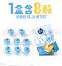 雀巢（Nestle）2倍特浓生牛乳浓缩咖啡胶囊0蔗糖添加奶茶伴侣10ml*8颗 实拍图