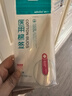 稳健医用大头棉签灭菌消毒妇科检查一次性棉签棒伤口涂药15cm*10只/袋 实拍图