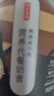 京东京造 营养代餐奶昔65g*6瓶 减脂期高蛋白高饱腹感减肥轻食早餐奶茶 实拍图