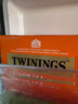 川宁（TWININGS）精品锡兰红茶 波兰进口25袋*2g 茶包茶叶热泡茶袋泡茶 圣诞节礼物 实拍图