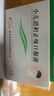 [鲁南] 宁宝 小儿消积止咳口服液10ml*12支/盒 实拍图