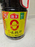 海天 生抽酱油 0添加松茸味极鲜1.9L【特级酱油松茸提鲜】味极鲜系列 实拍图