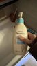 艾惟诺（Aveeno）艾维诺润肤乳露 婴儿童身体乳保湿补水滋润干痒宝宝儿童面霜354g 实拍图