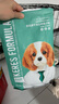 凯锐思狗粮离乳期奶糕1-4月冻干夹心幼犬中大型小型犬泰迪比熊通用1kg 实拍图