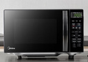 美的（Midea）微波炉烤箱一体机 小型家用20升微波炉  光波加热 钻石背板（M1-L201B） 实拍图
