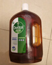 滴露（Dettol）消毒液洗衣衣物消毒水750mL除螨 家居地板杀菌 灭杀甲流感 非84 实拍图