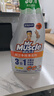 威猛先生（Mr Muscle）厨卫三合一去油污抑霉菌除皂垢多功能清洁剂  500g*3瓶 元气柠檬 实拍图