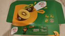佳沛（zespri）新西兰阳光金奇异果 8个装 特大果单果重约122-146g 水果猕猴桃 实拍图