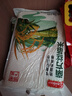 岭南穗粮好有 广东丝苗米  南方大米籼米长粒香米10斤（非真空包装） 实拍图