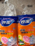 妙洁 一次性手套食品级PE加厚塑料厨房用餐桌野炊100只装 实拍图