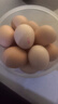 京鲜生可生食标准鲜鸡蛋30枚礼盒装3斤 源头直发 实拍图