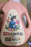 立白大师香氛洗衣液 12.48斤 柔顺护衣 持久留香 洗衣香水 内衣可用 实拍图