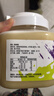 百花东北黑蜂椴树雪蜜 蜂蜜1000g中华老字号 早餐伴侣 春节年货节礼品 实拍图