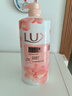 力士(LUX)沐浴露 莹润桃花香 淡雅香氛 娇肤香氛沐浴乳1000g留香 实拍图