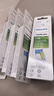 飞利浦（PHILIPS）电动牙刷头 钻石亮白型牙刷头 适配HX9352HX9362HX9332HX9372 3支 装钻石亮白HX6063/67白色 实拍图