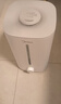 美的（Midea）空气加湿器家用卧室静音抗菌孕妇母婴幼儿大容量客厅办公室桌面小型鼻炎雾化器新年礼物SC-3G40S 实拍图