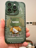 奶小鸭 适用苹果14pro手机壳 iphone14pro保护套镜头全包硅胶防摔超薄创意卡通简约软壳男女款 苍岭绿 实拍图