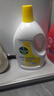 滴露（Dettol）衣物除菌液 消毒液 柠檬3L 99.9%杀菌除螨内衣儿童衣物可配洗衣液 实拍图