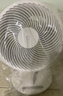 米家小米空气循环扇电风扇台式风扇  桌面家用小型台扇 直流变频轻音节能BPLDS10DM 实拍图