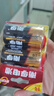 南孚1号碱性电池4粒 大号电池 适用于热水器/煤气燃气灶/手电筒/电子琴/挂钟等 2粒*2卡 实拍图