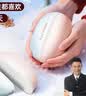 嘉柏兰磁吸暖手宝女生充电分离式二合一暖宝宝生日礼物送女朋友手握取暖器送老婆圣诞节礼物热水袋 【升级渐变星云粉蓝】安全温暖一整天 开机即暖+智能温控防爆+可上飞机高铁 实拍图