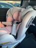 Heekin德国 儿童安全座椅汽车用0-4-12岁婴儿宝宝360度旋转ISOFIX硬接口 时尚粉(ISOFIX+360度旋转) 实拍图