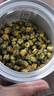 杞里香 胎菊80g 菊花茶叶花草茶杭白菊花蕾枸杞金银花决明子茶泡水养生 实拍图