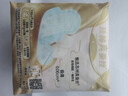 苏菲【王曼昱同款】裸感S鎏光仙纸薄新中式卫生巾日用25cm10片姨妈巾 实拍图